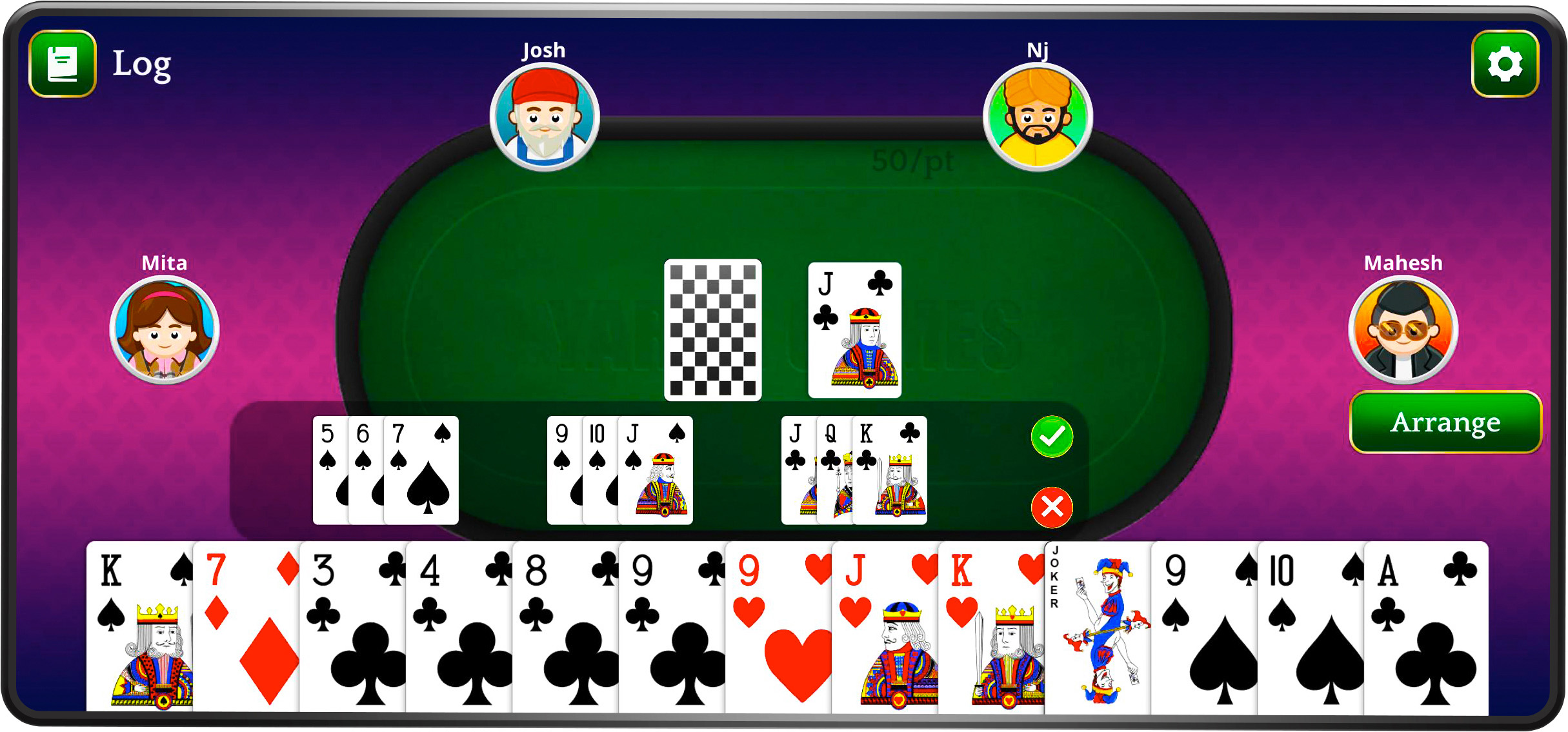 Marriage game screenshot 6